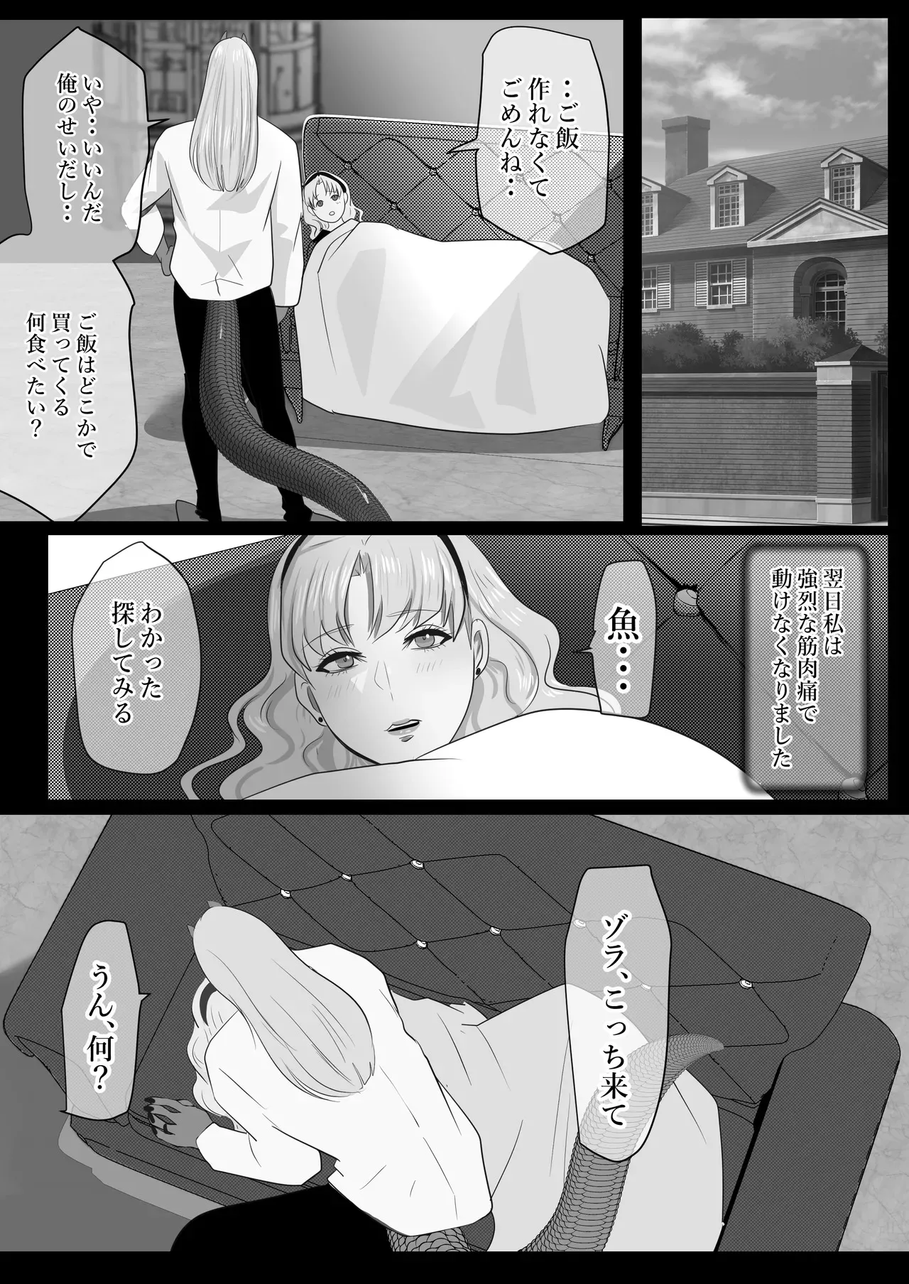 image_52