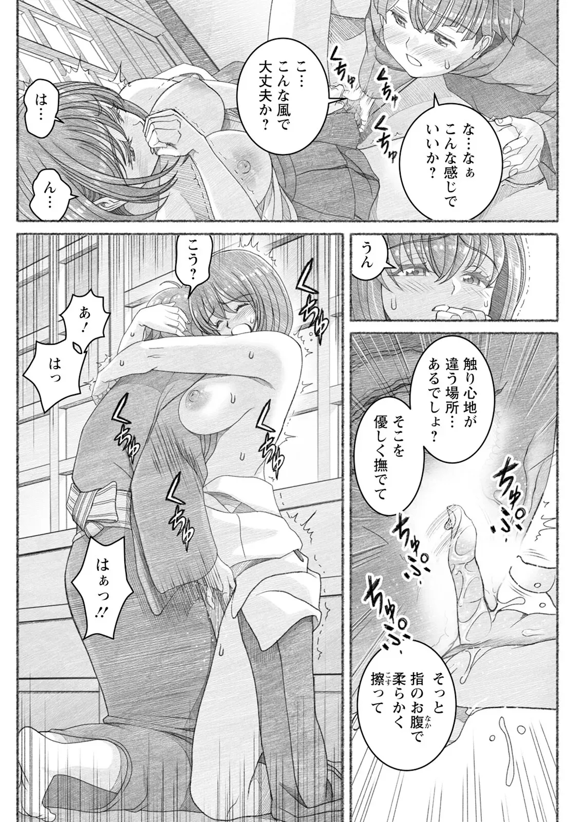 image_148