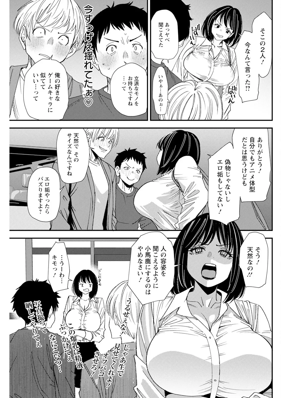 image_241