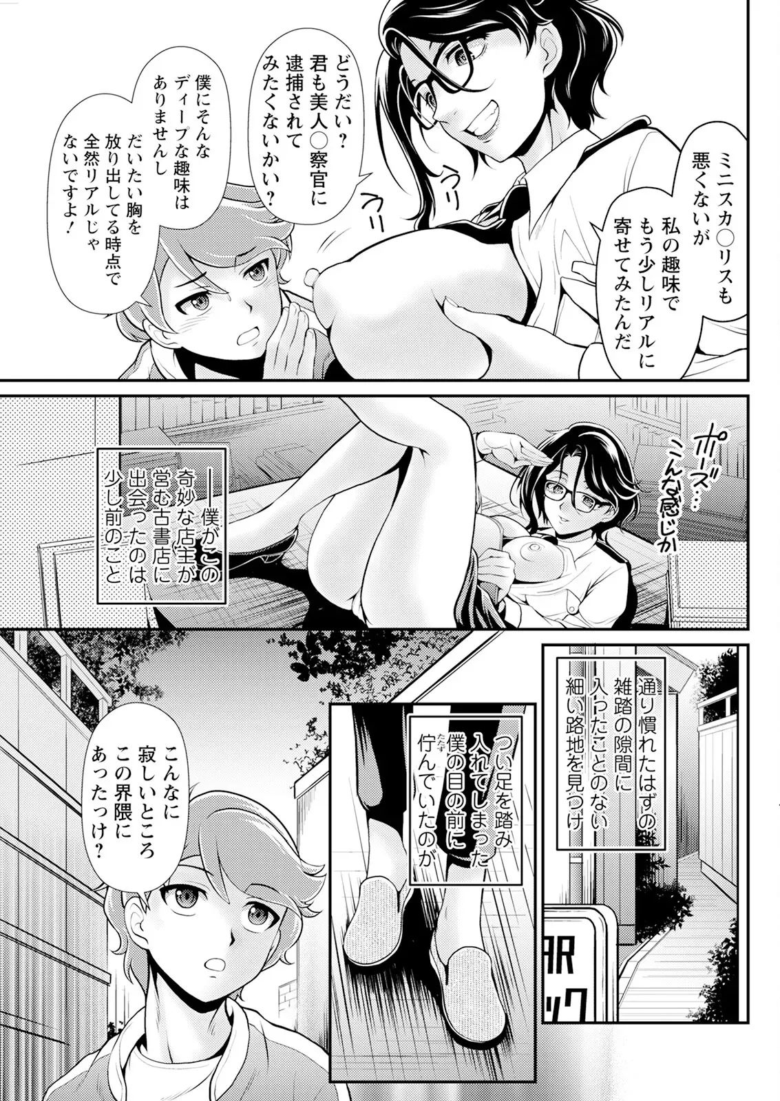 image_275