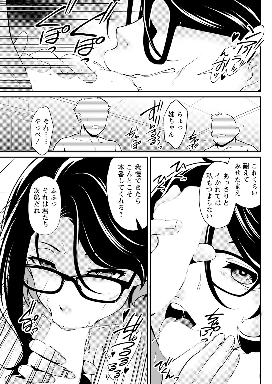 image_279