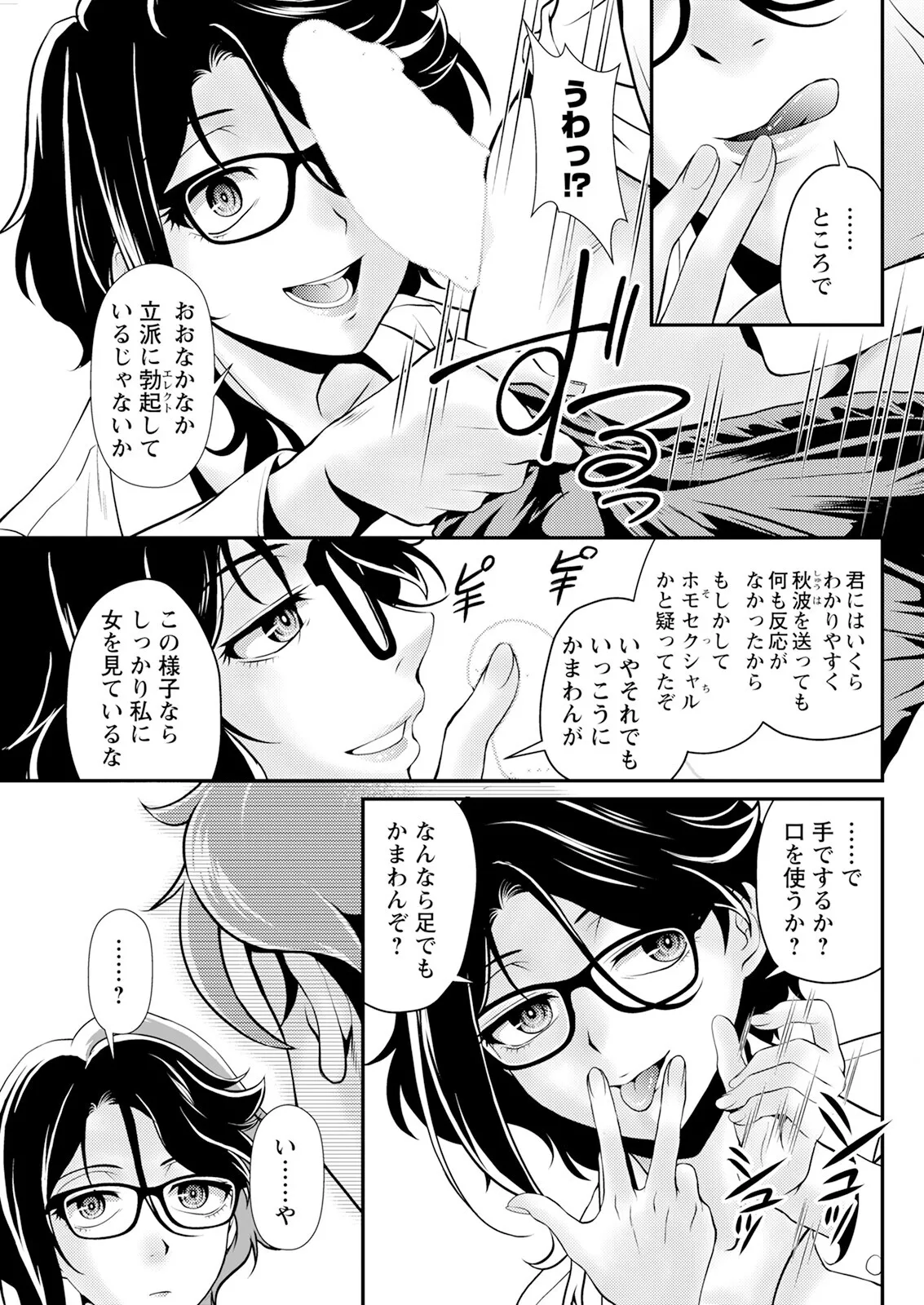 image_281