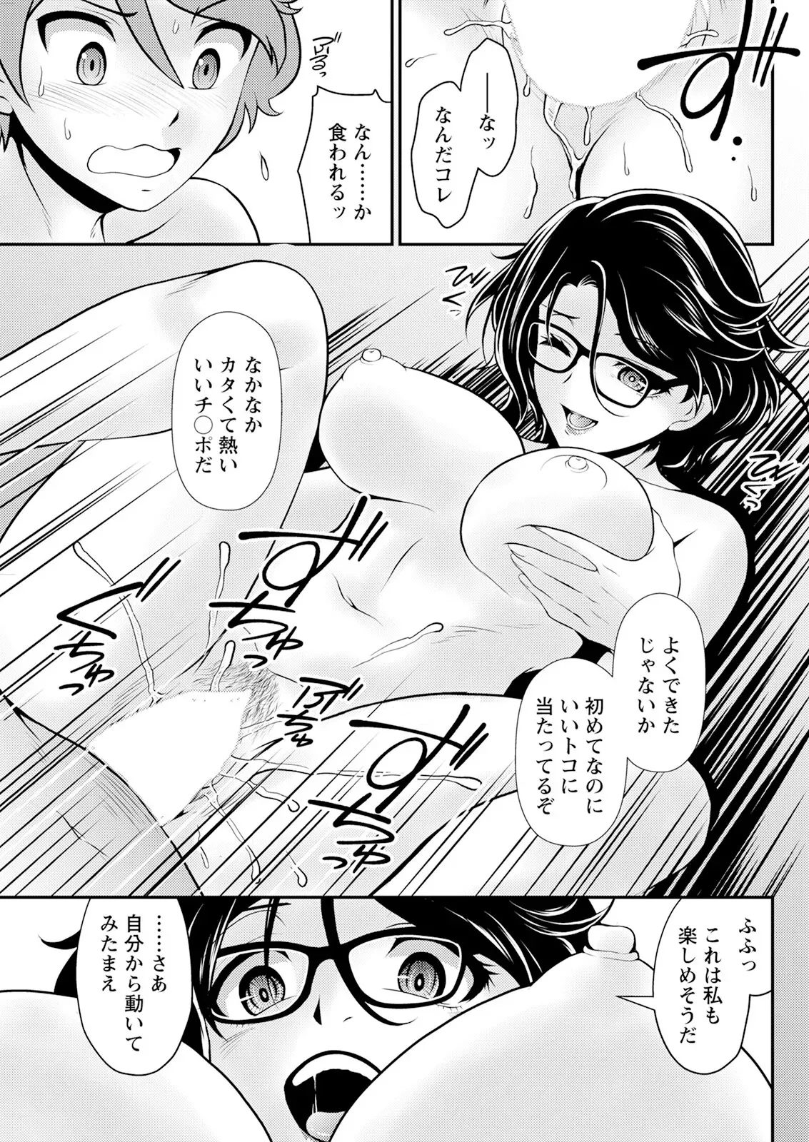image_285