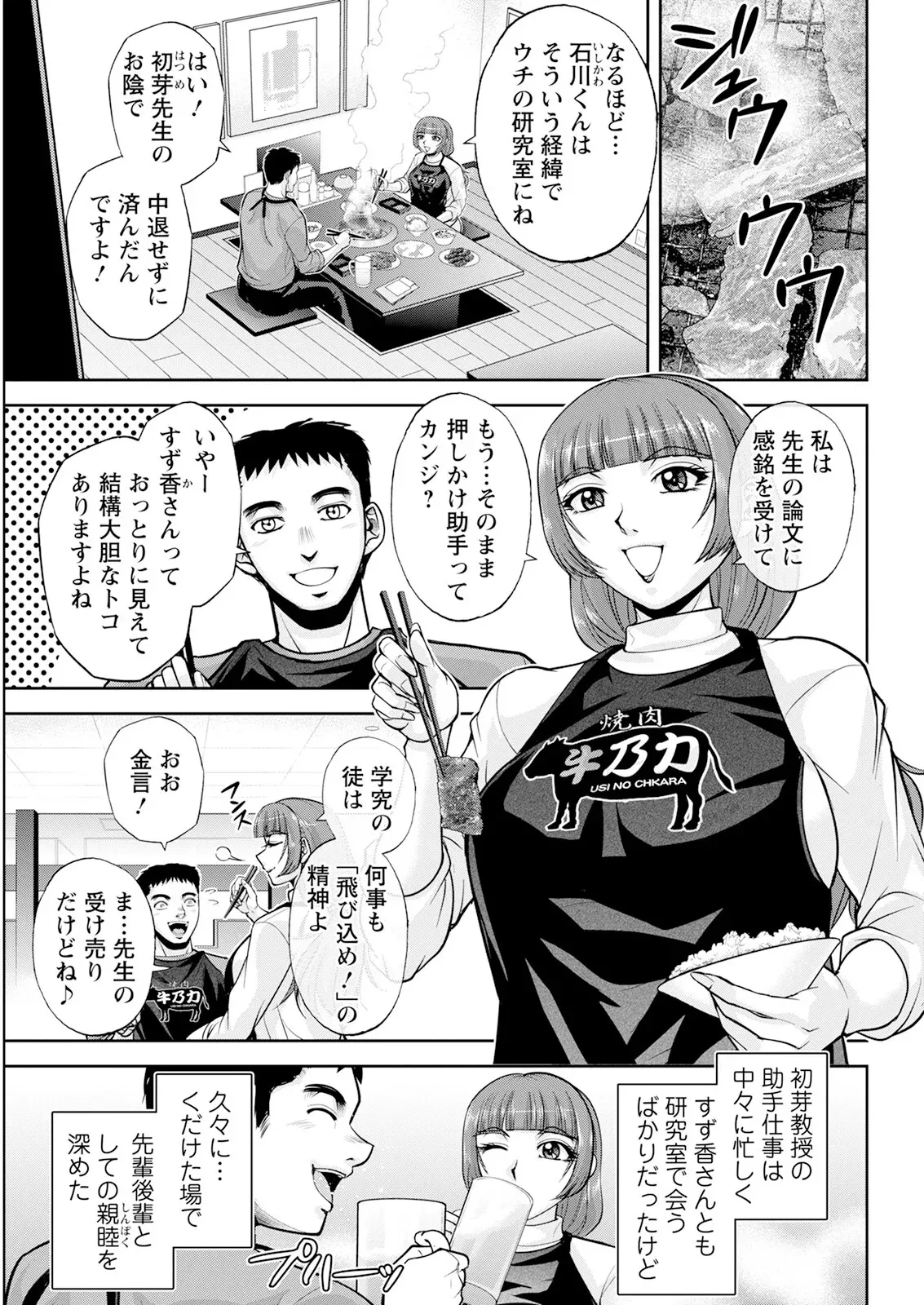 image_322