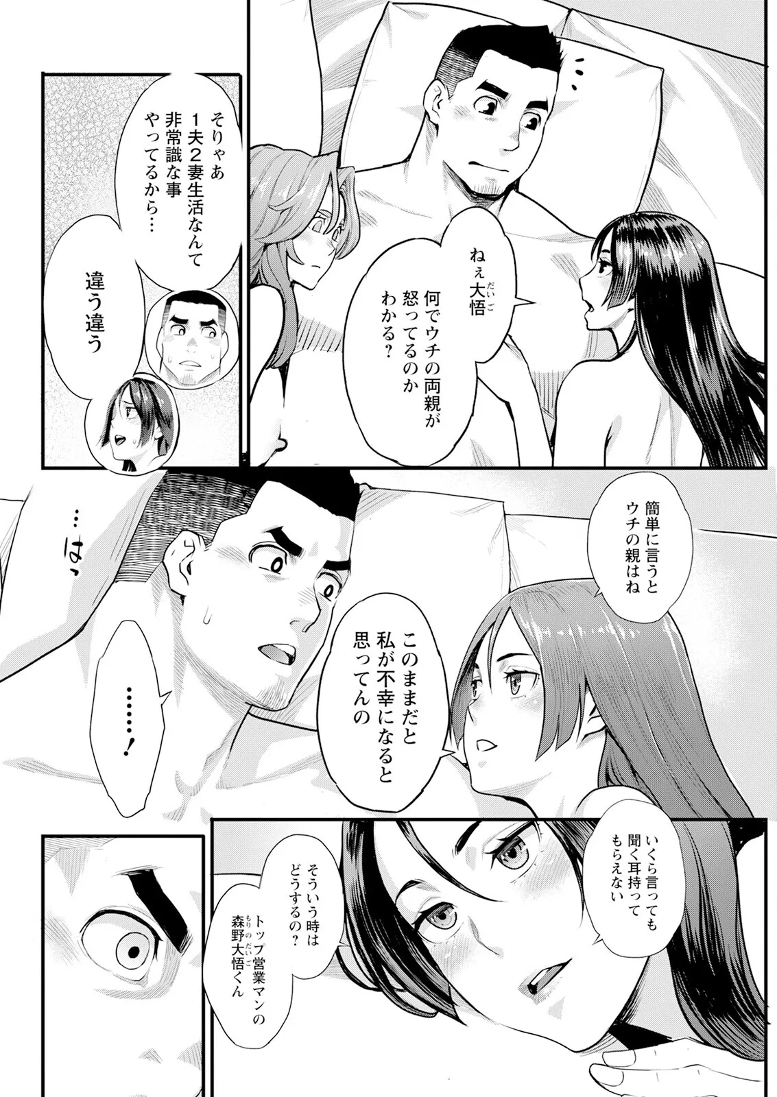 image_70