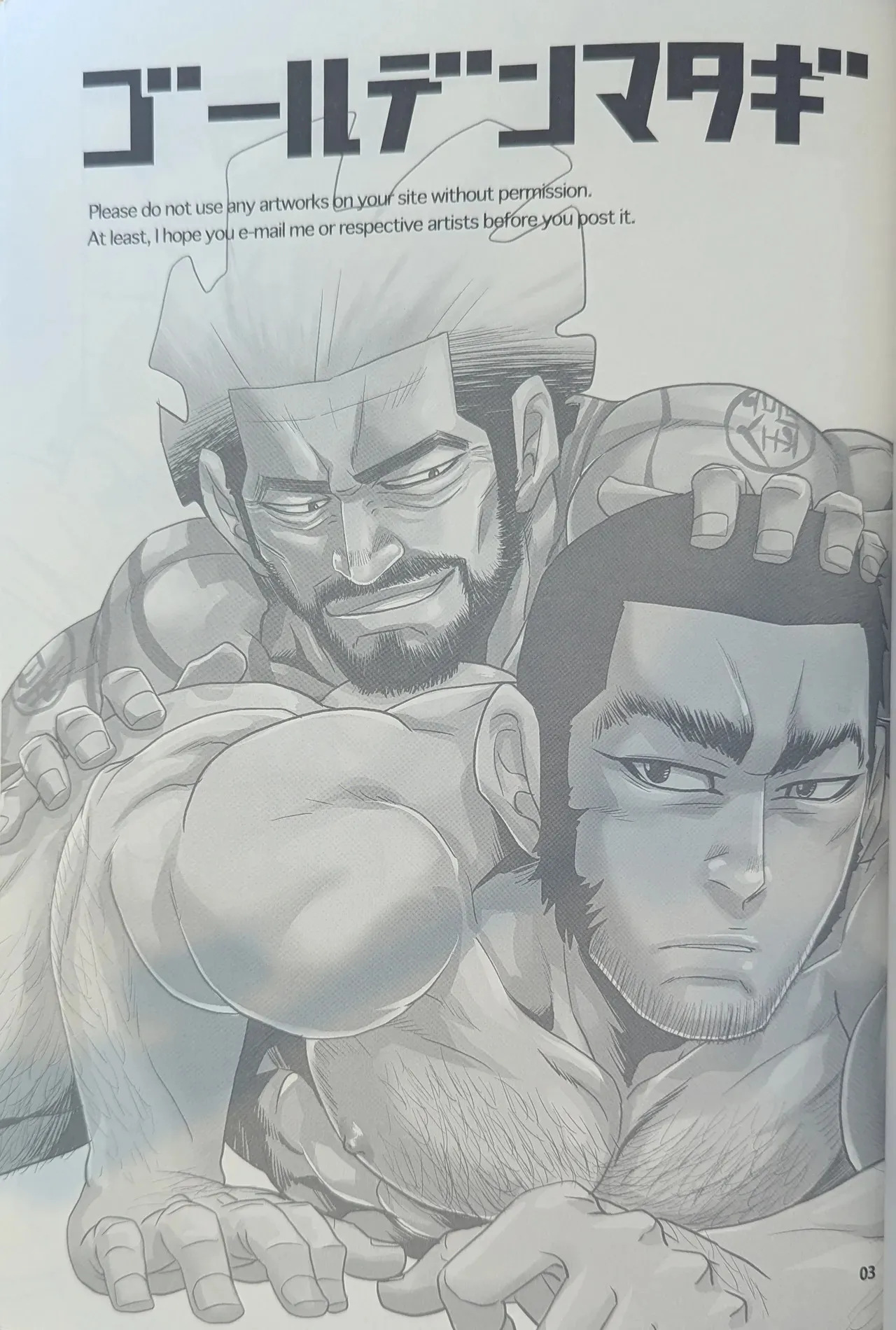 (C92) [マサムネコキチ (松武、松崎司)] ゴールデンマタギ (ゴールデンカムイ)_3