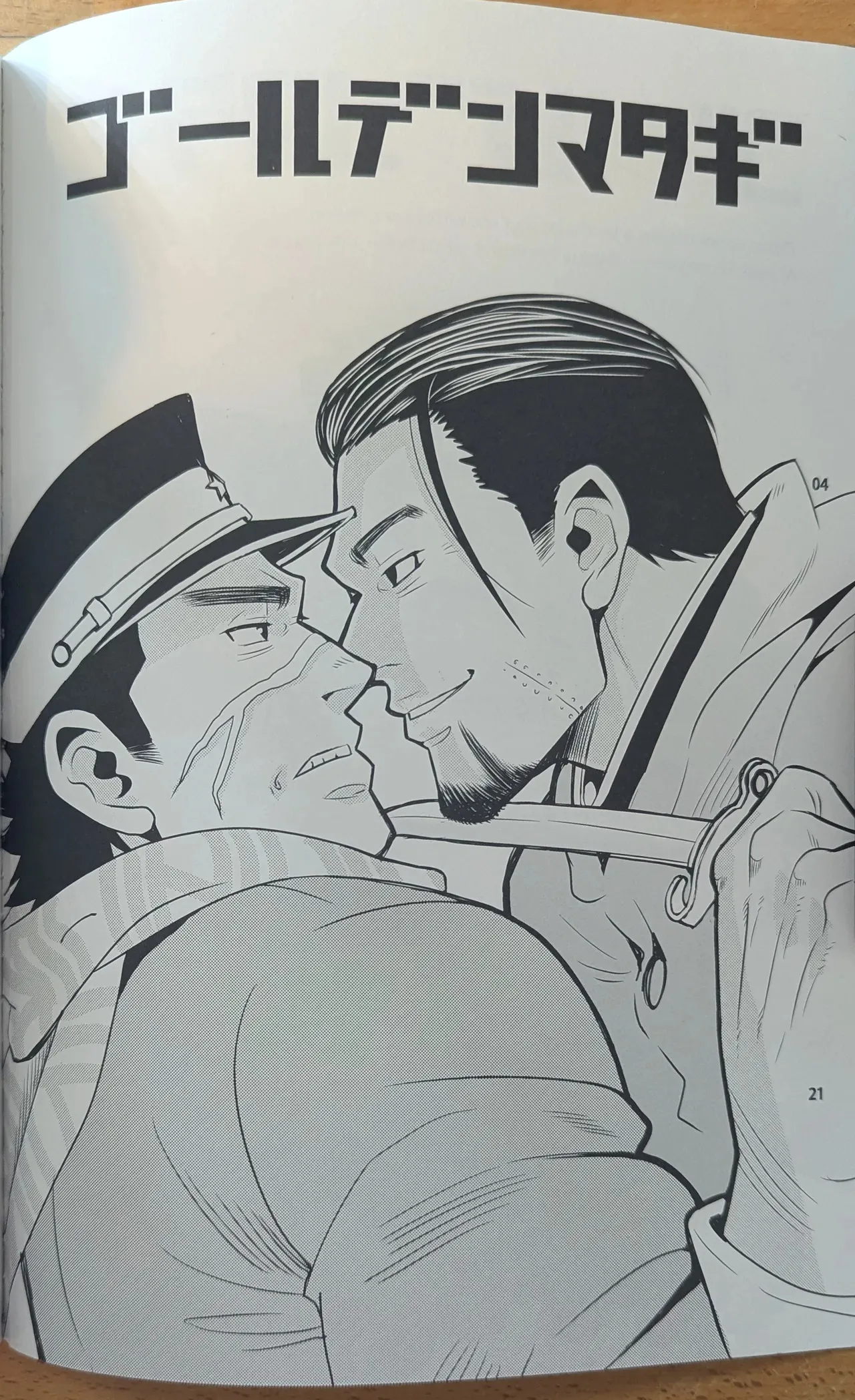 (C92) [マサムネコキチ (松武、松崎司)] ゴールデンマタギ (ゴールデンカムイ)_4