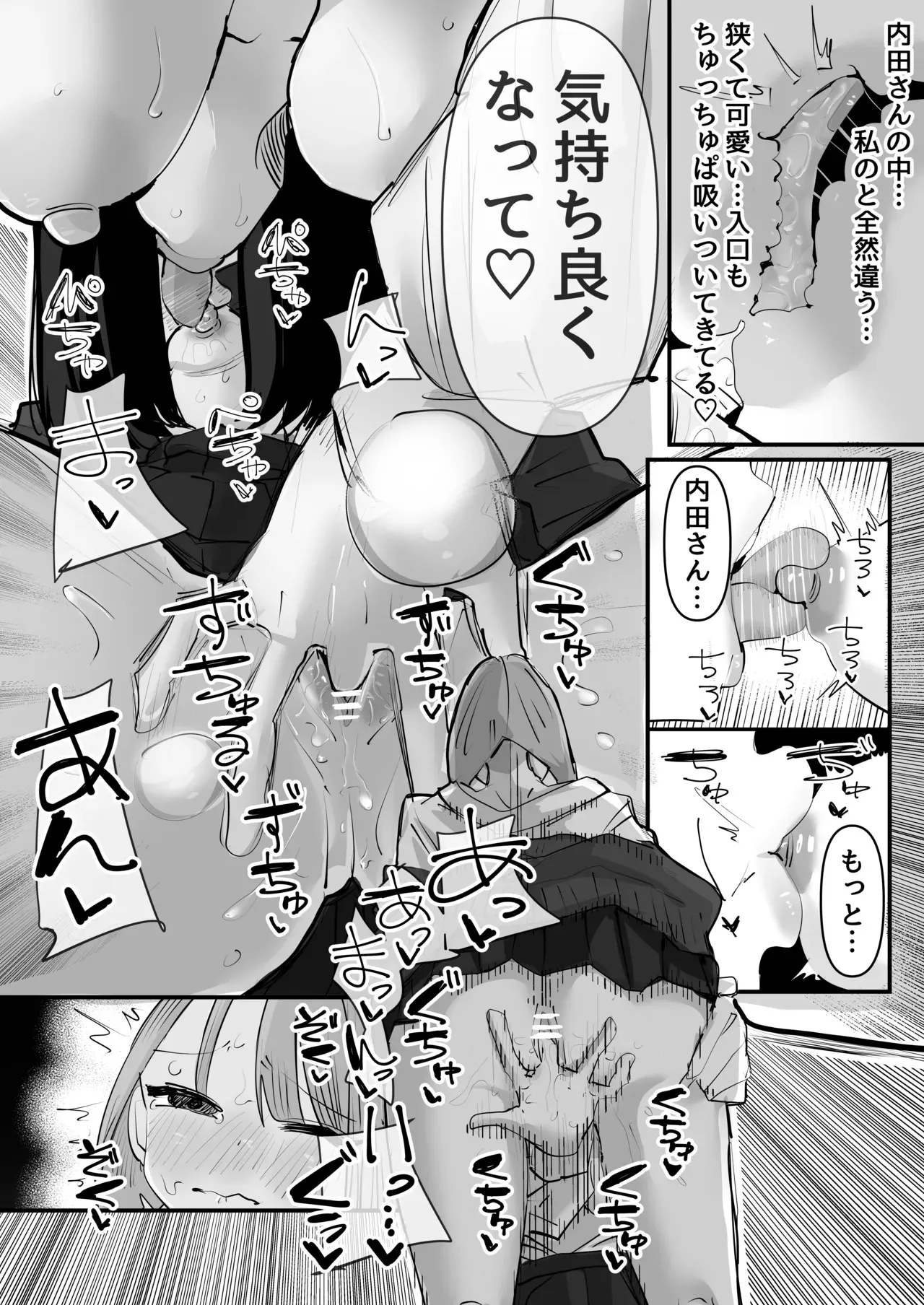 image_42
