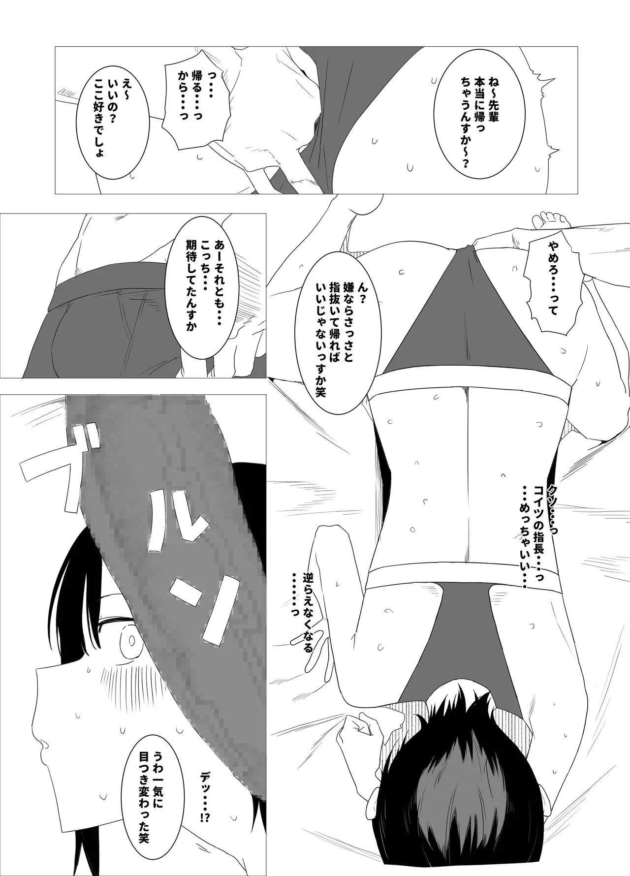 image_12
