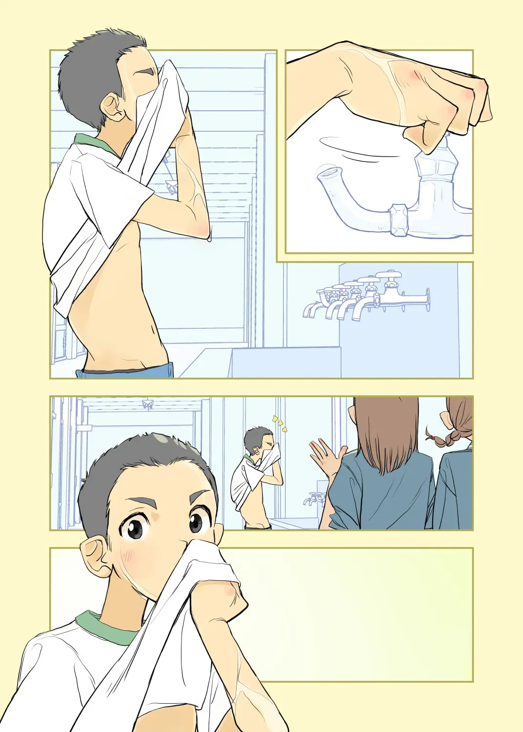 [Kune Kune Project (Kune)] 002 – Fully PANTSED at school