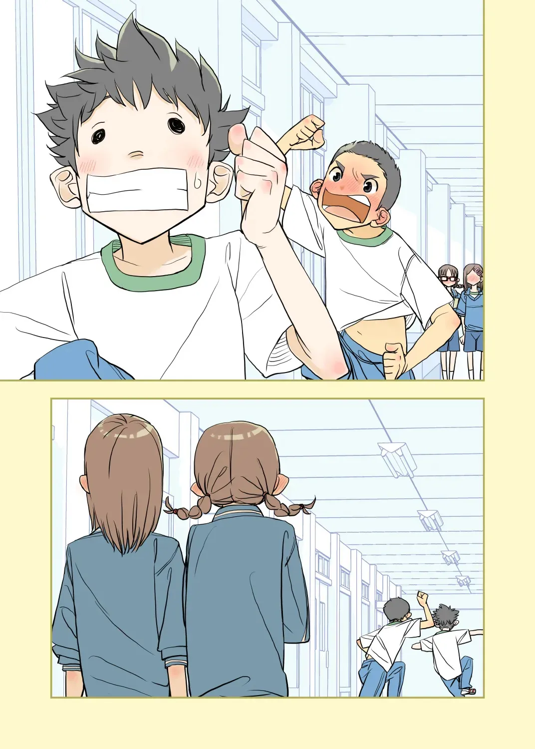 [Kune Kune Project (Kune)] 002 – Fully PANTSED at school_8
