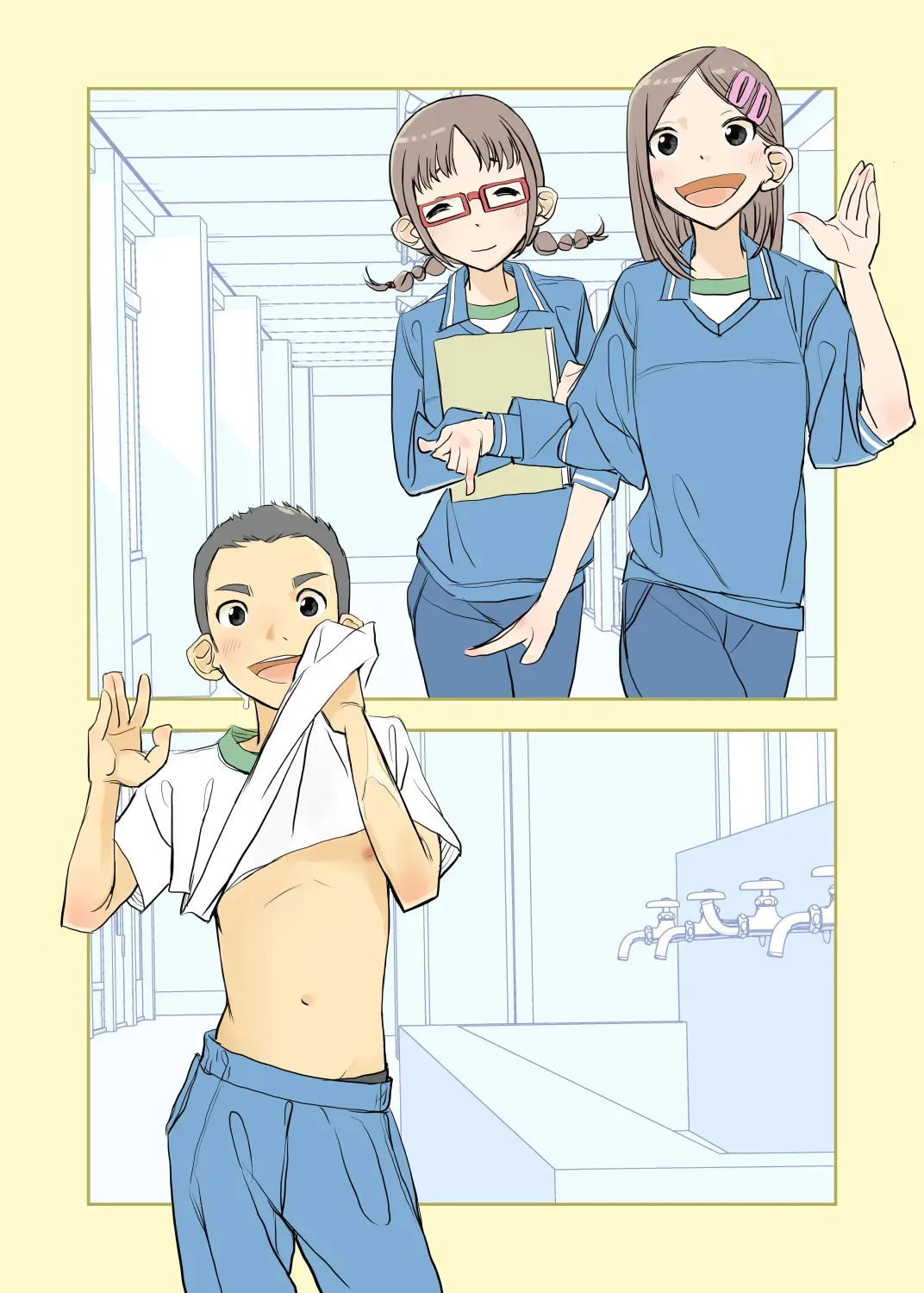 [Kune Kune Project (Kune)] 002 – Fully PANTSED at school_2