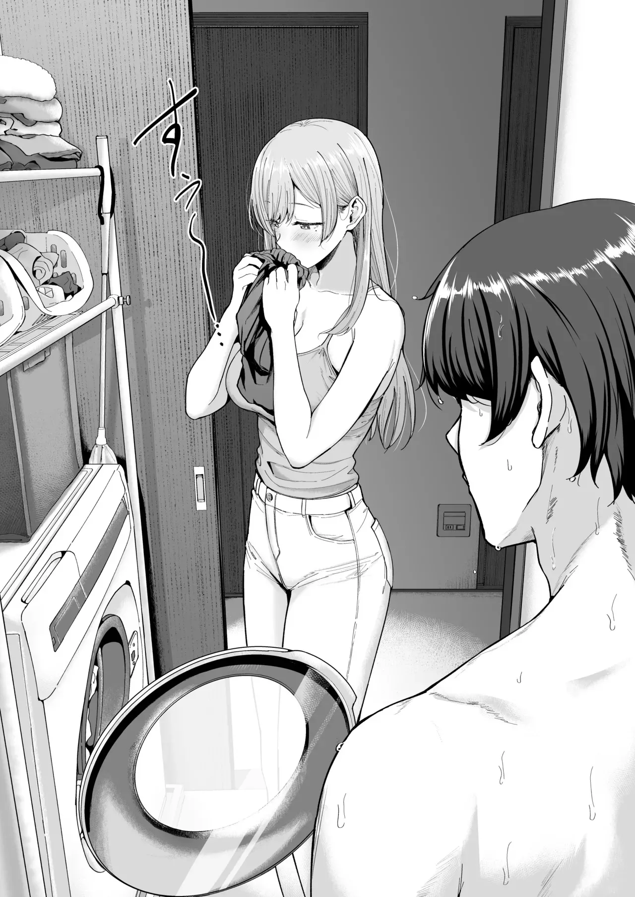 [manymanyrain (雨暈郁太)] サキュバスさんちの家族関係 [DL版]_7