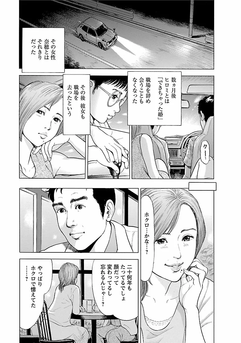 image_27