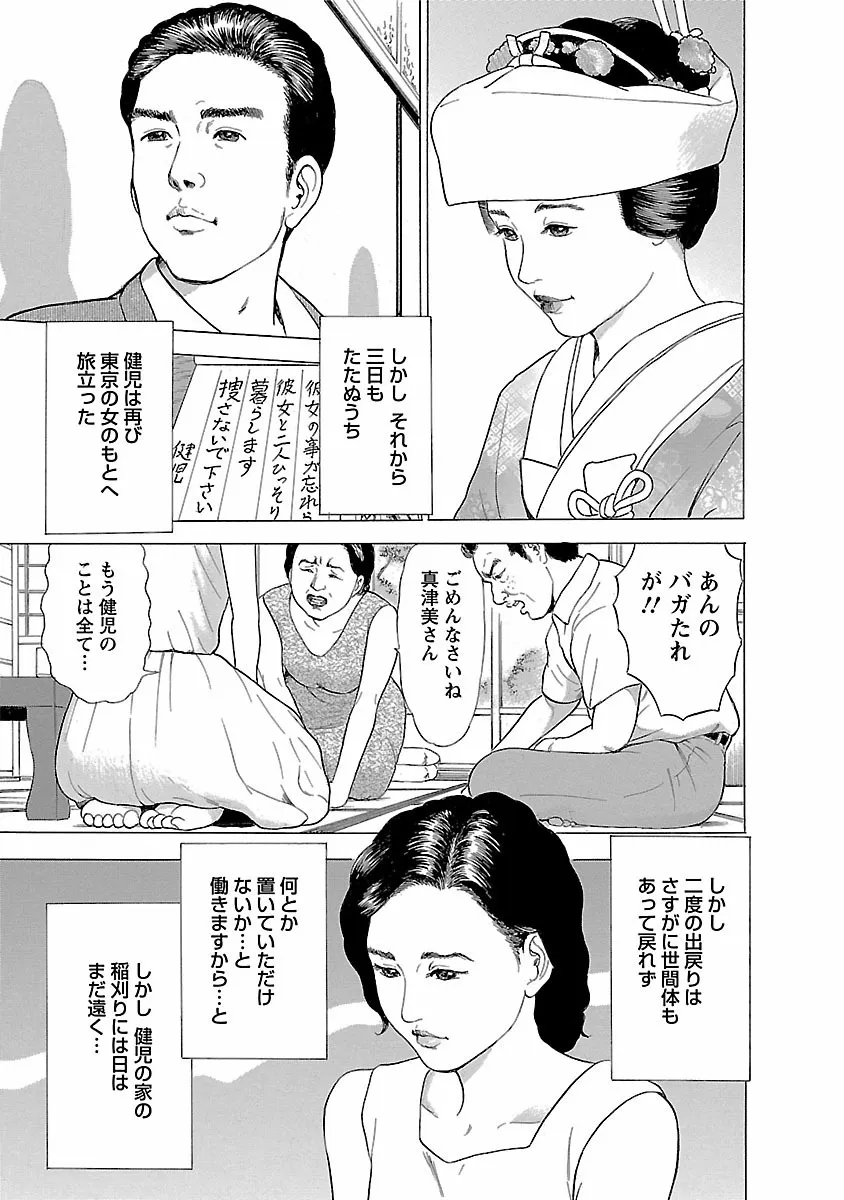 image_41