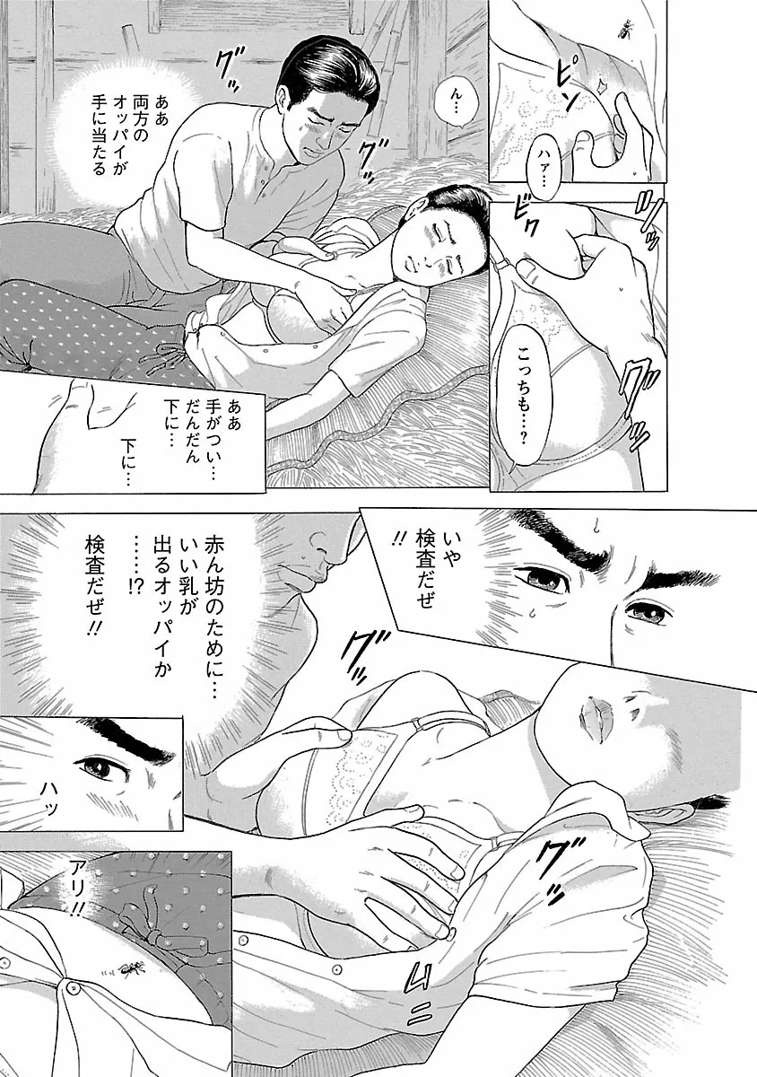 image_49