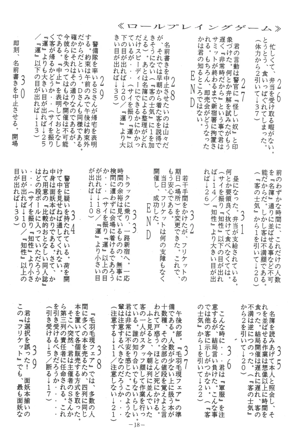 image_20