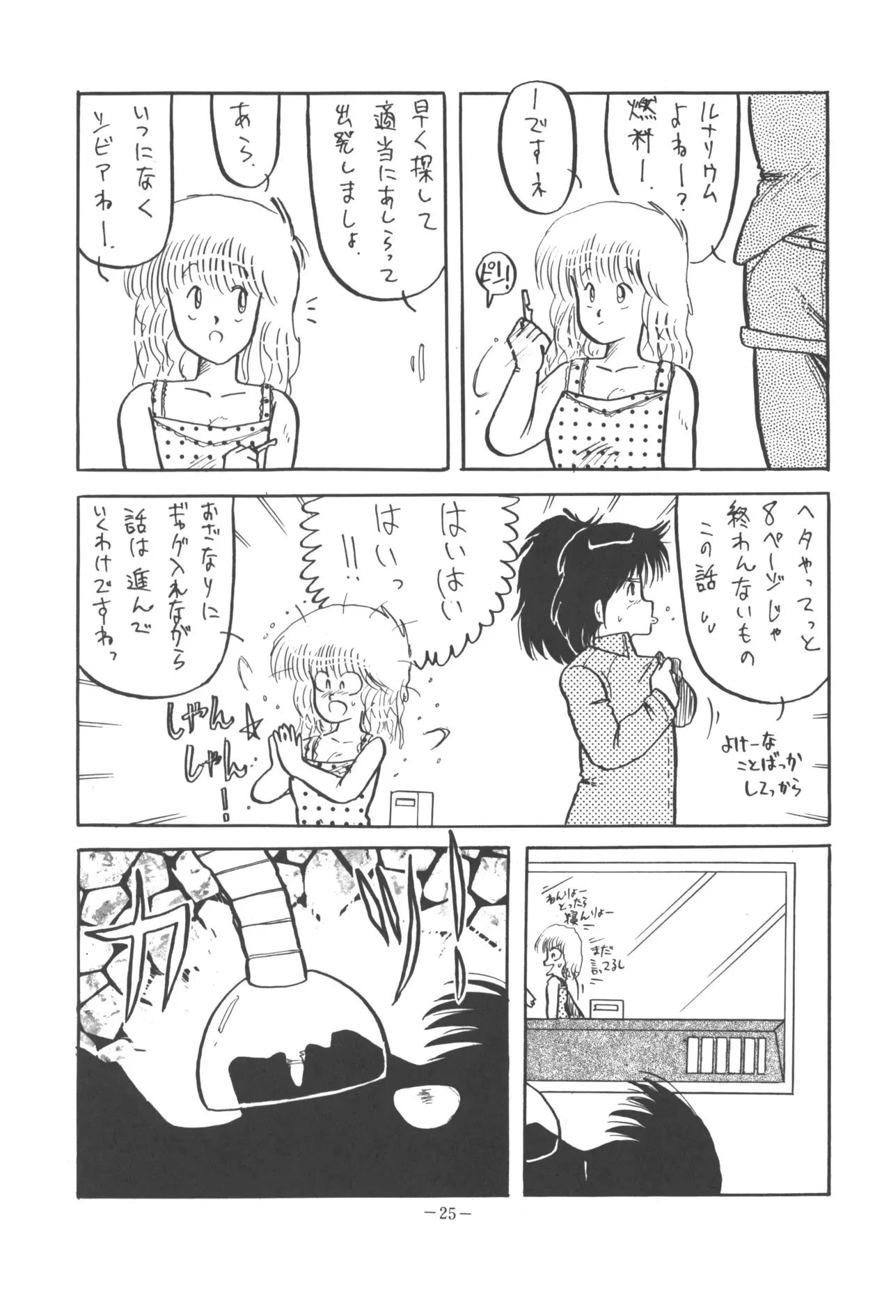 image_27