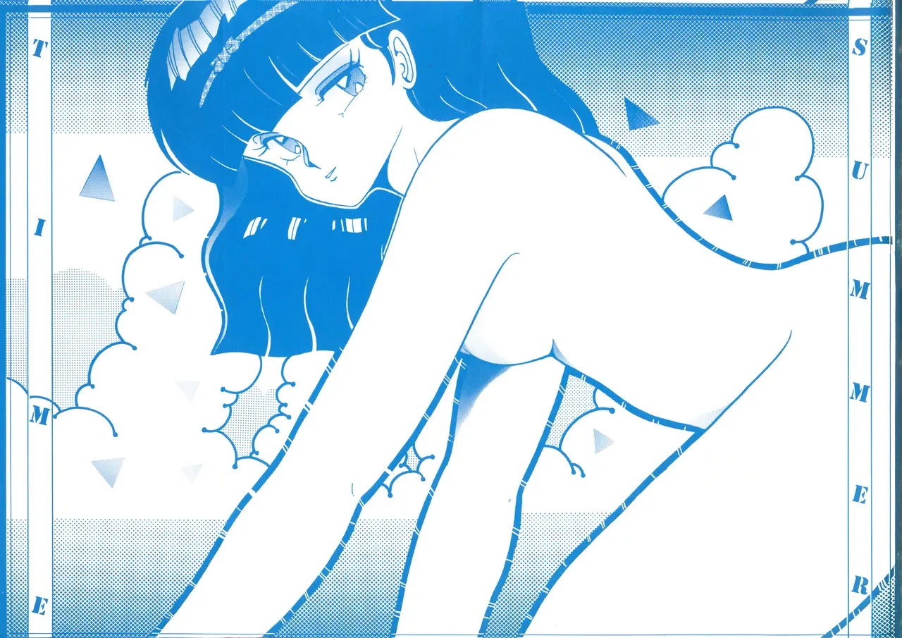 [U・T エンタープライゼス (よろず)] U.T. 5 よろず)f_3