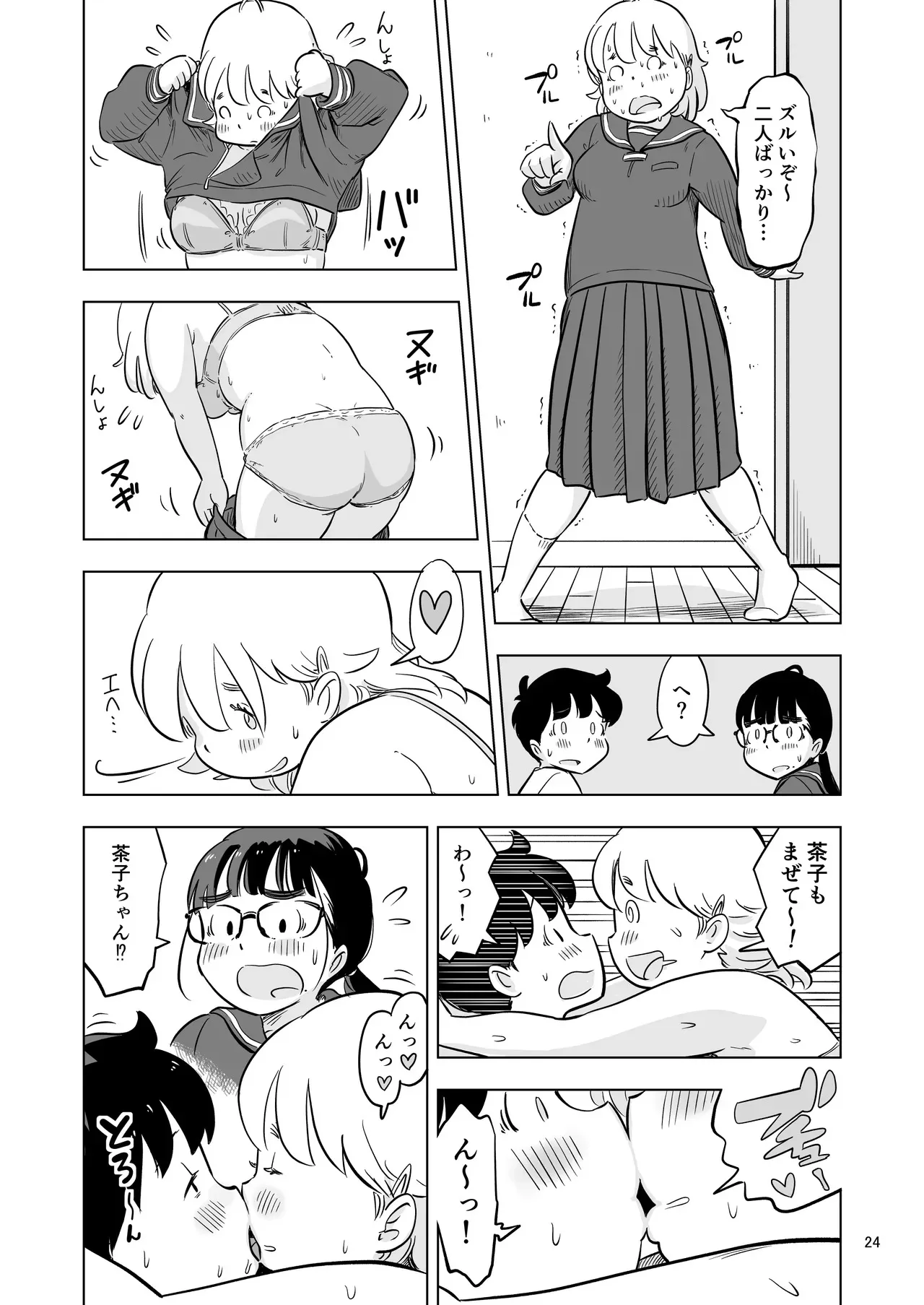 image_24