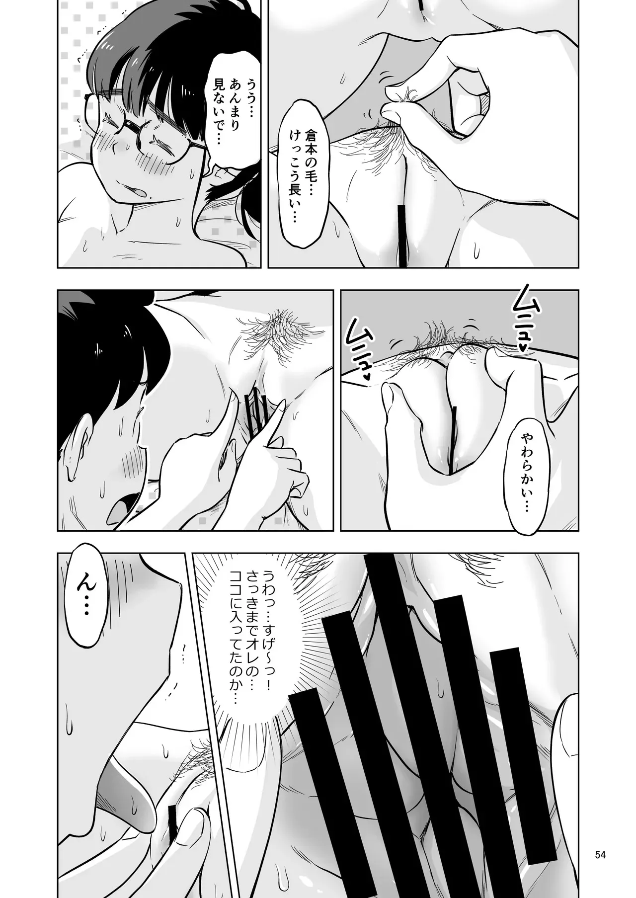 image_54