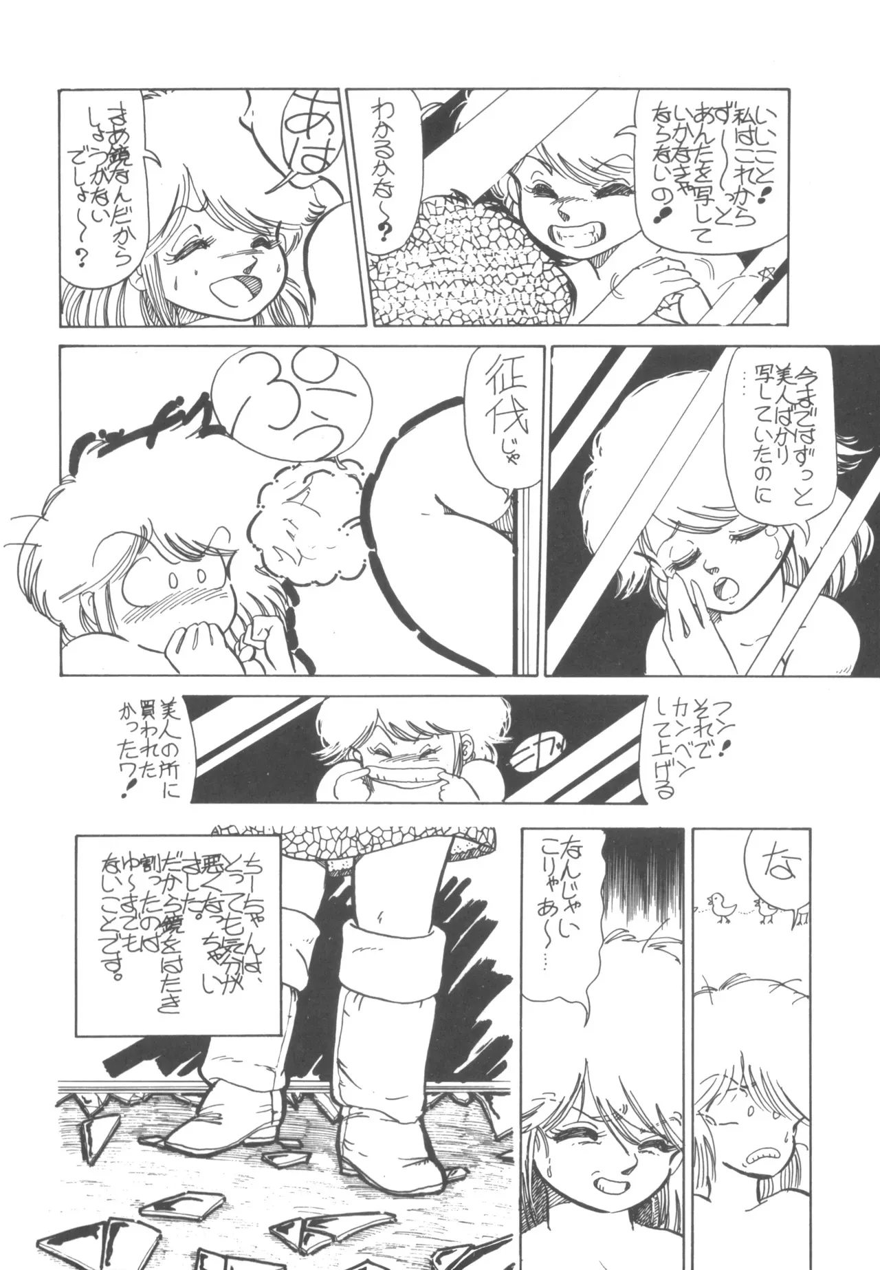 image_64
