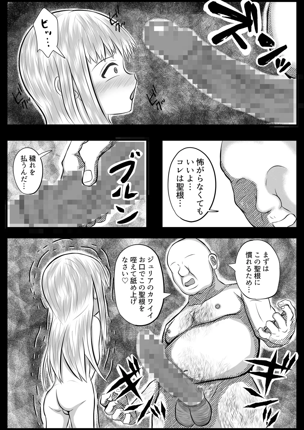 image_11