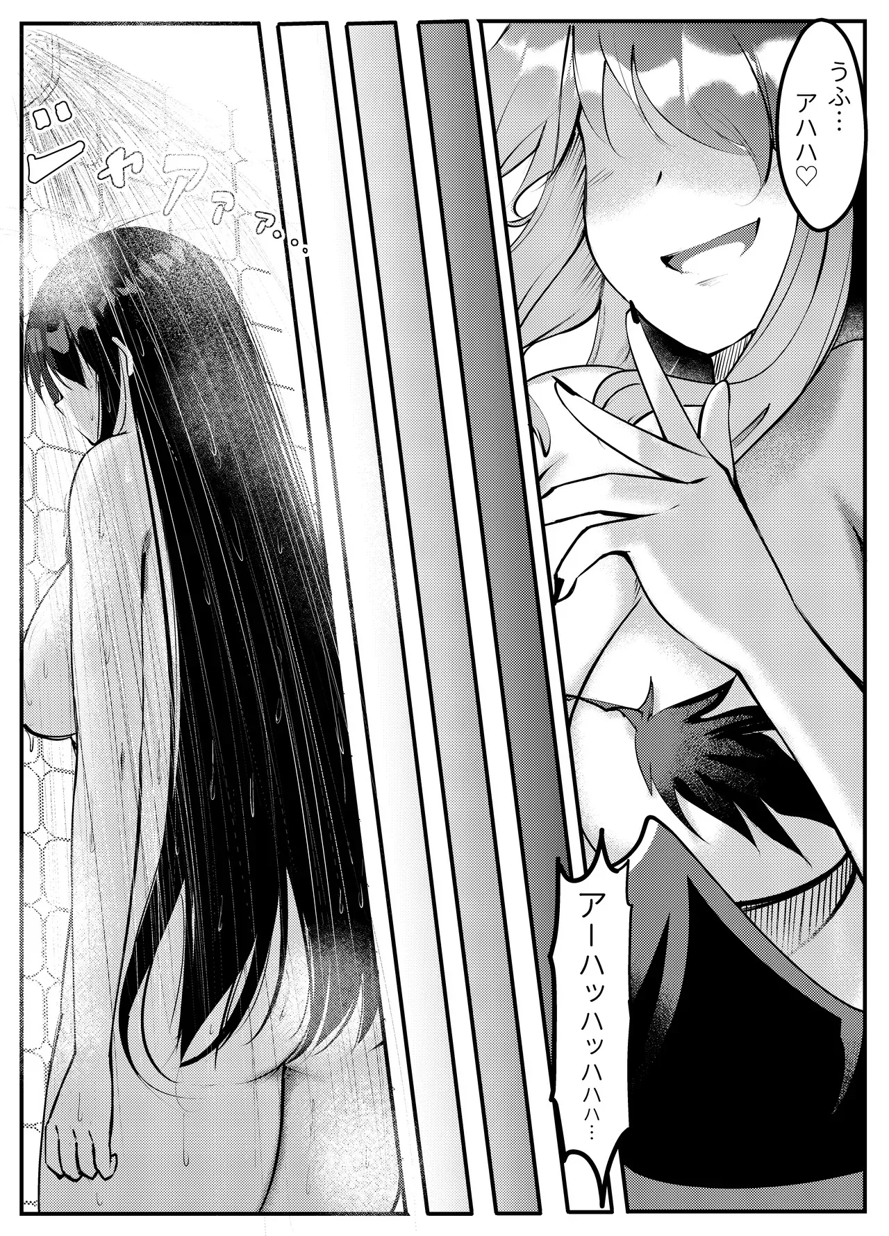 [ラムフィールド] サキュバスに惨敗した女剣士、ふたなりにされる_10
