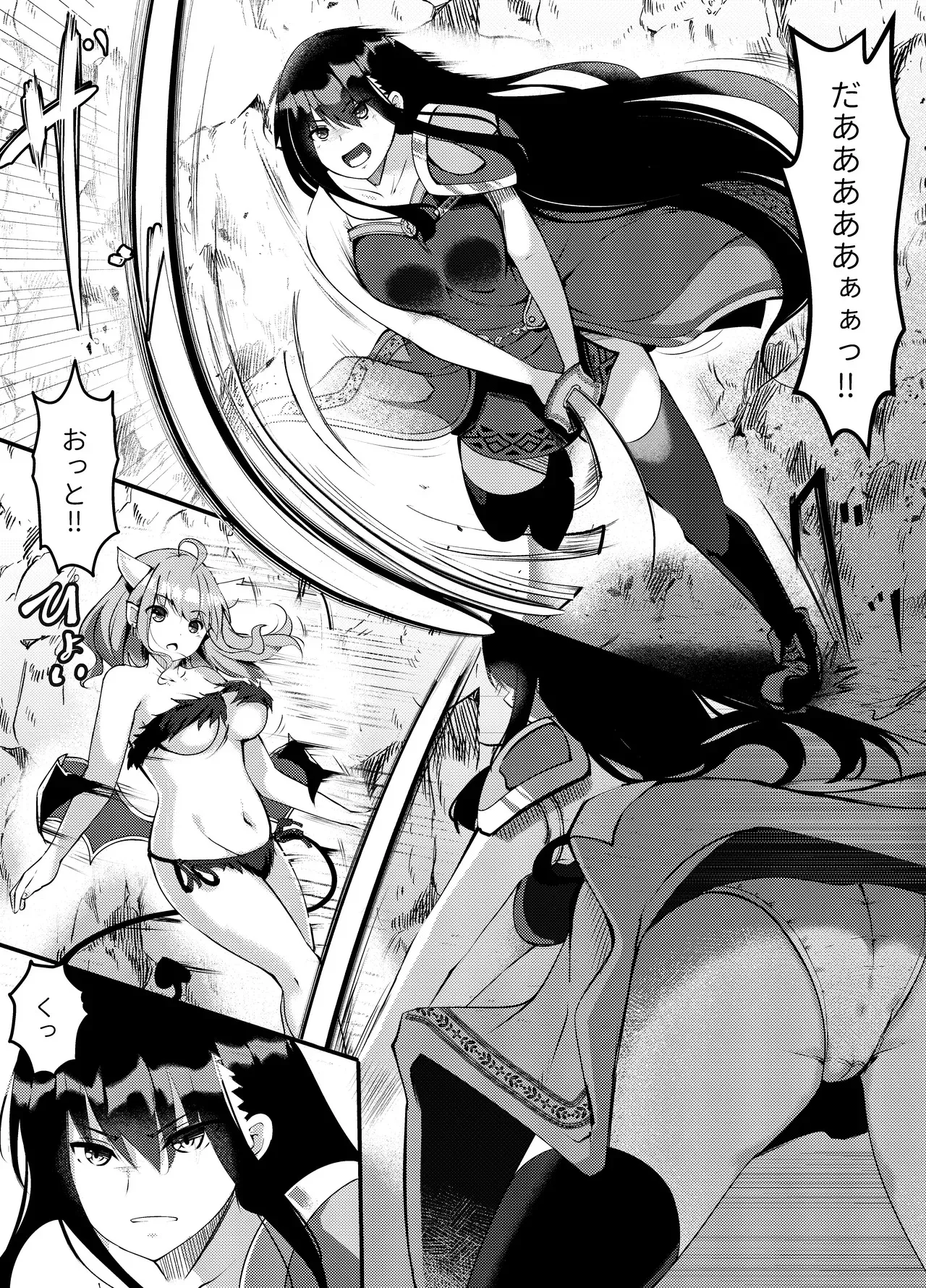 [ラムフィールド] サキュバスに惨敗した女剣士、ふたなりにされる_3