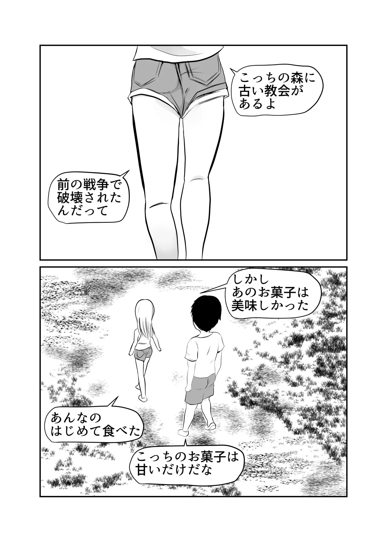 image_11