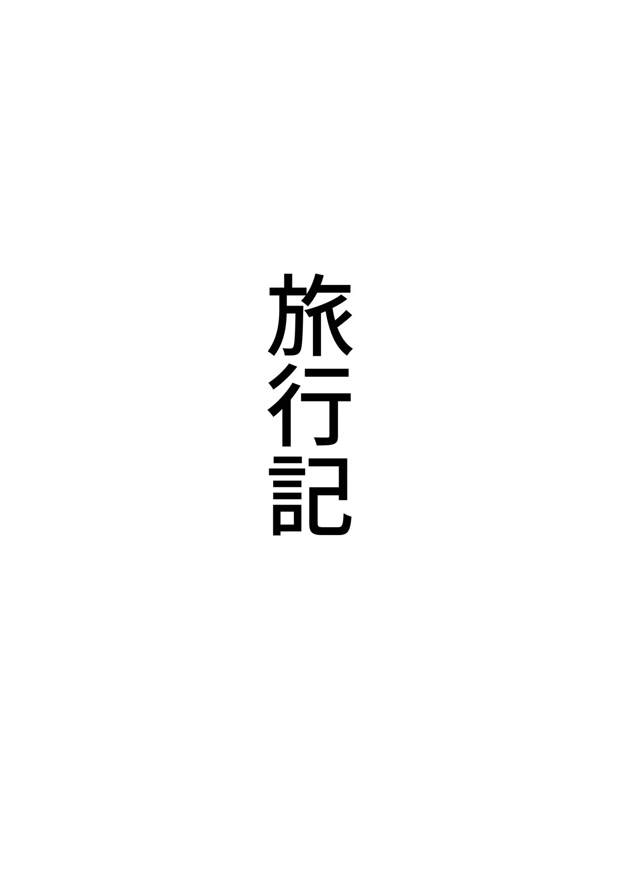 image_26