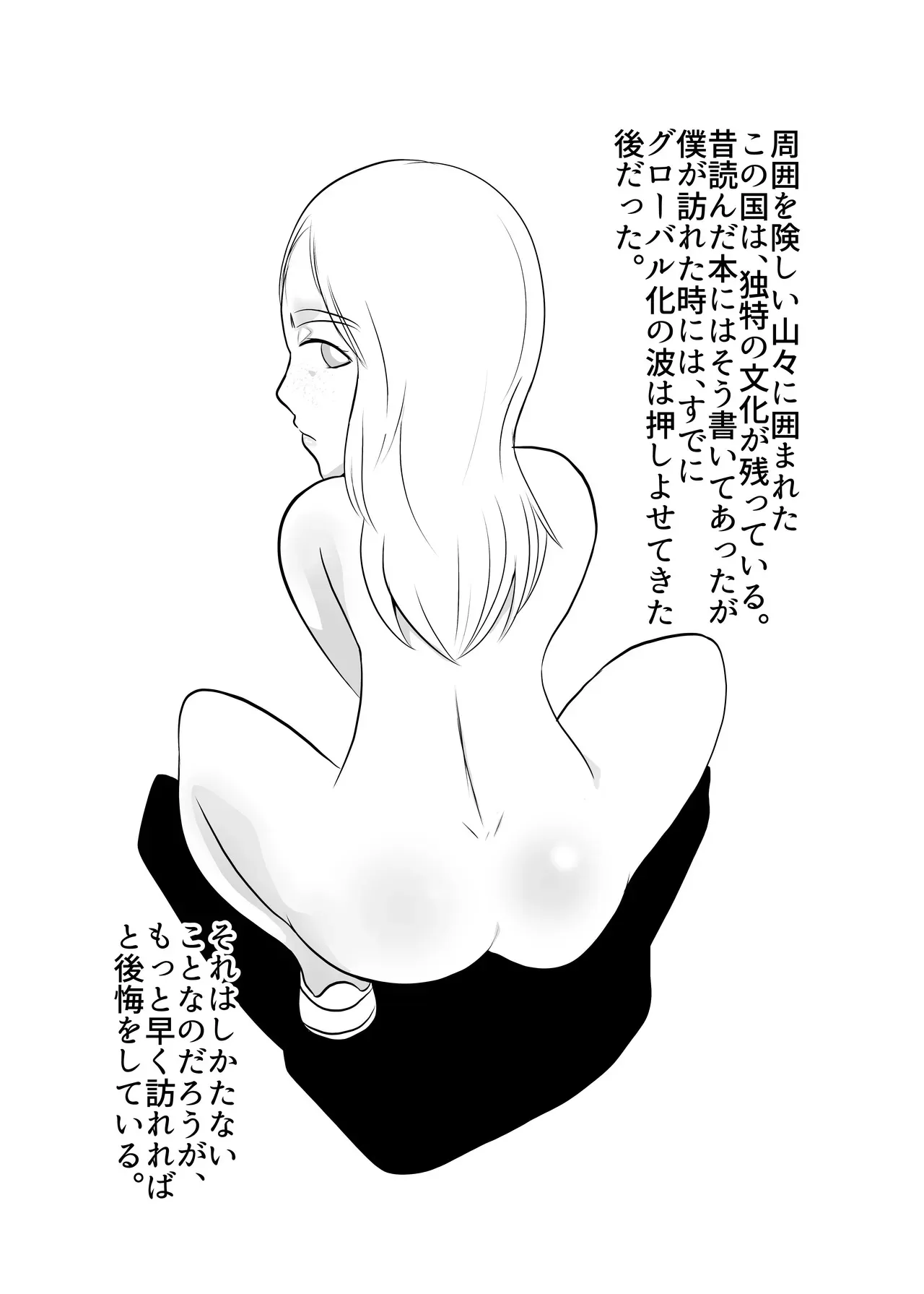 image_30