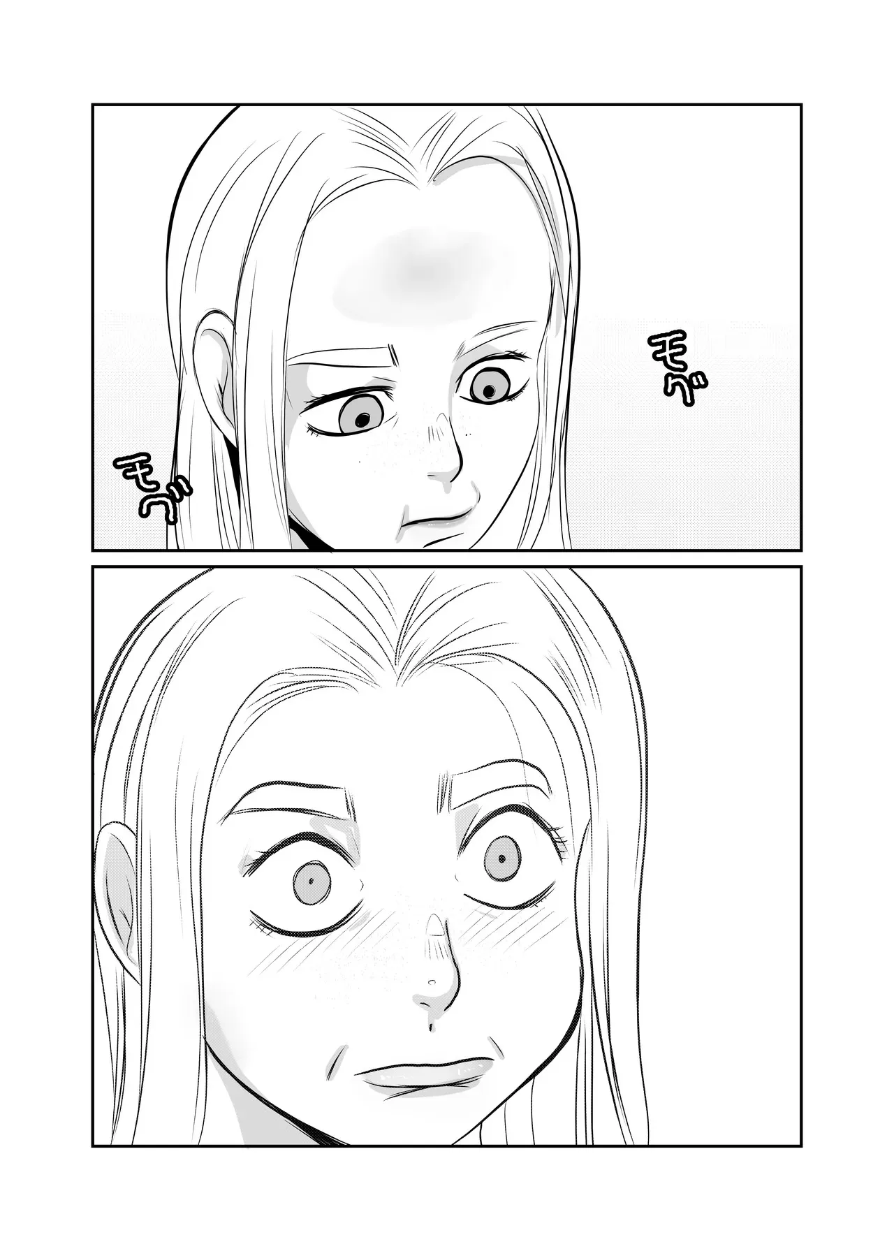 [ちくわ会 (ふゆつき)] 世界ちんぽ旅_8