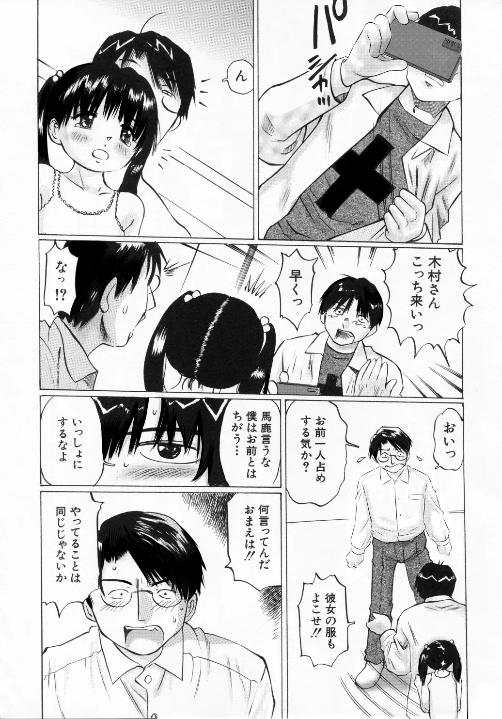 image_48