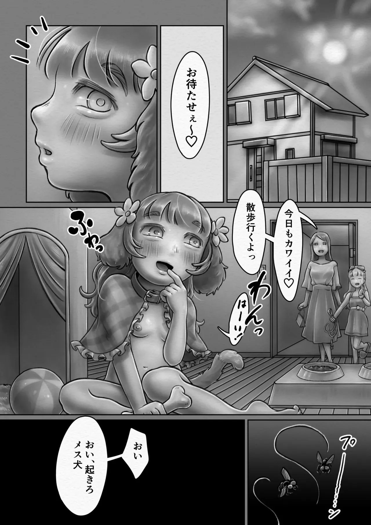 image_48