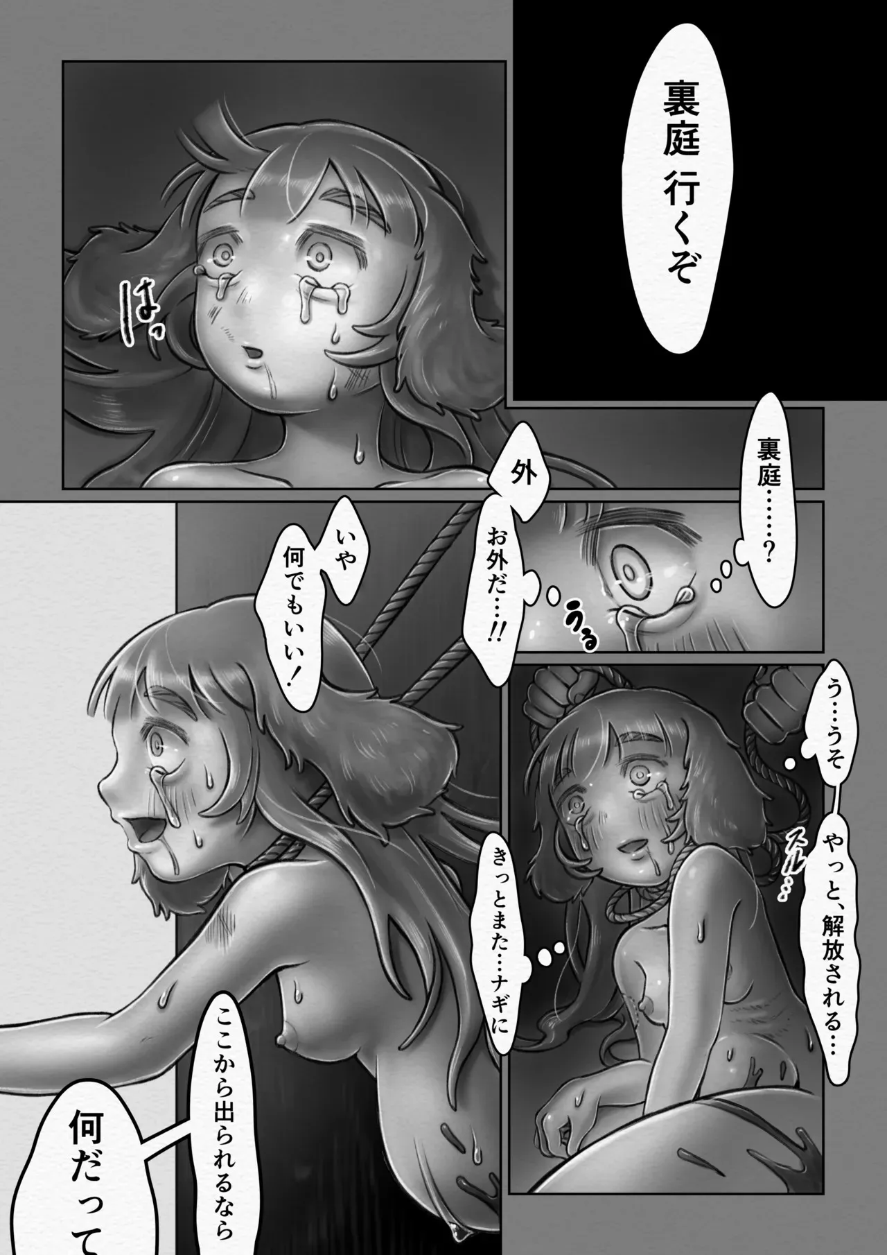 image_49