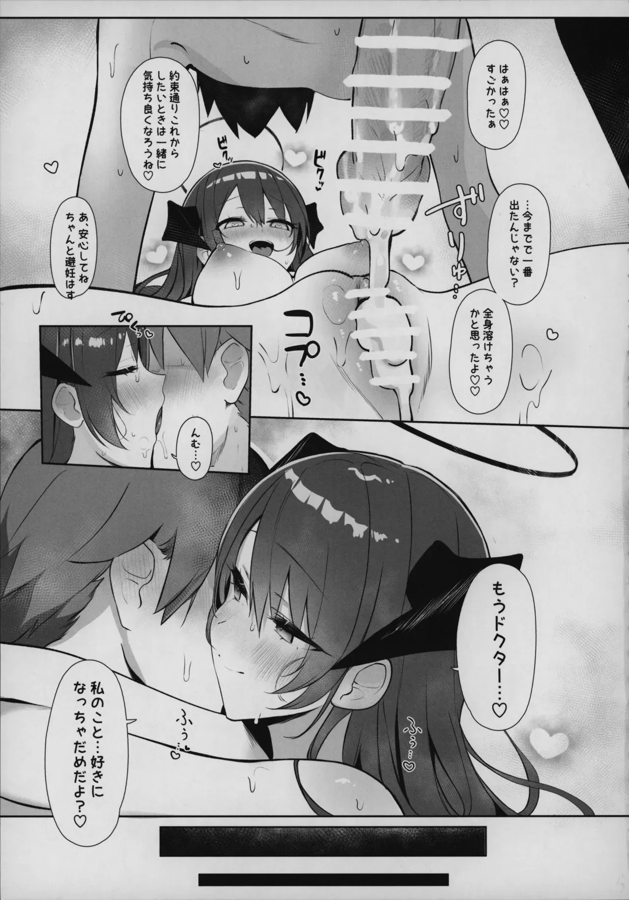 image_28