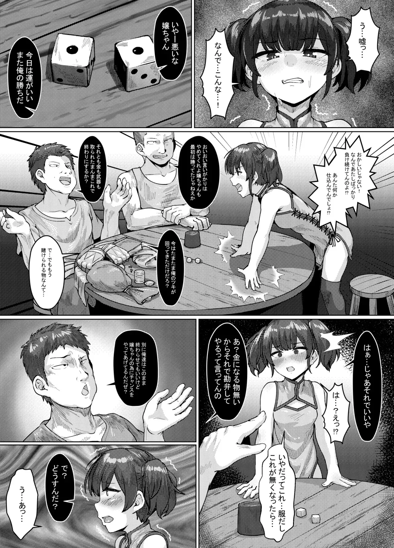 image_22