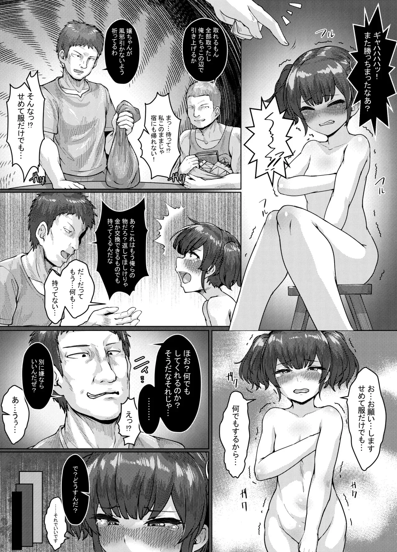 image_23
