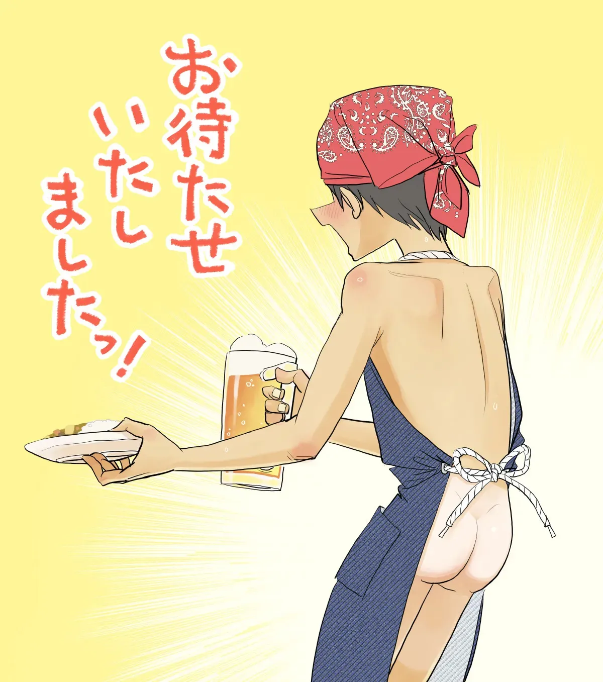 [Kune Kune Project (Kune)] 007 – Welcome to the UMI no IE [JP]_2