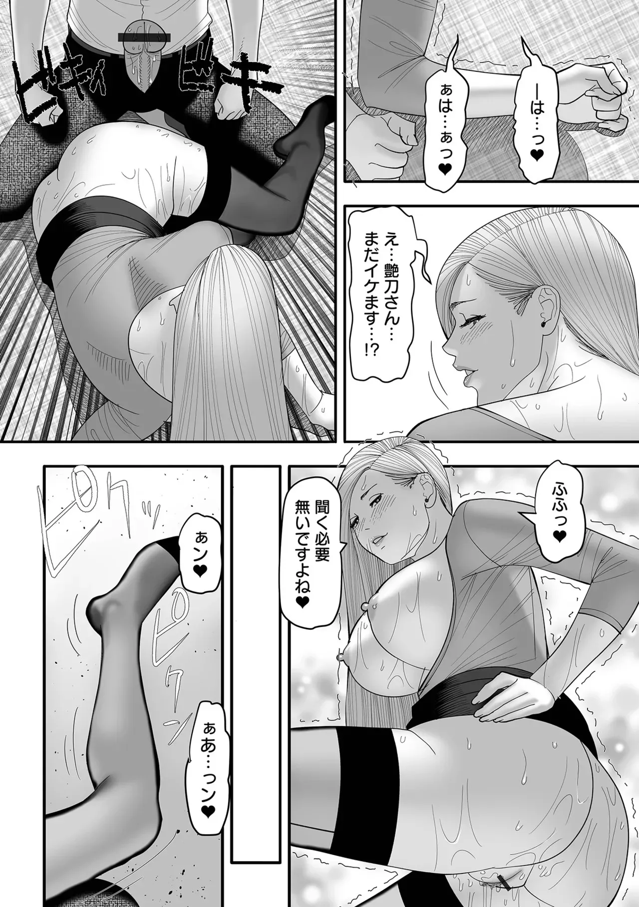 image_90