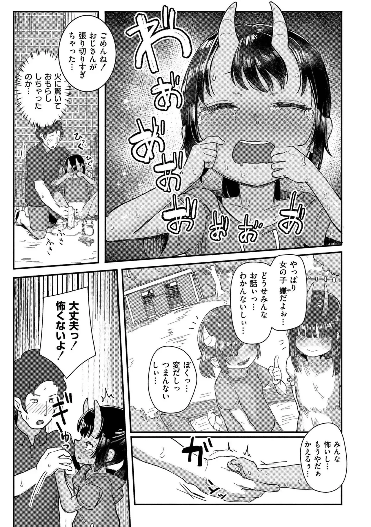 image_37