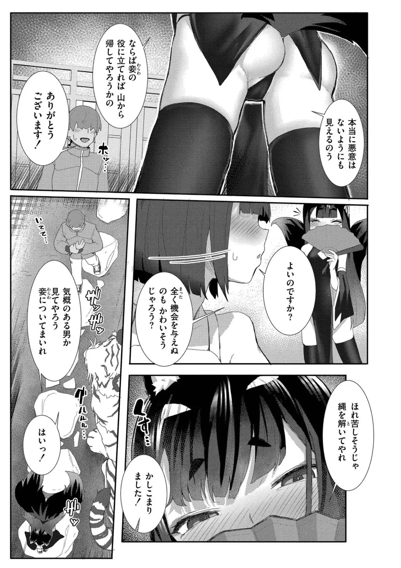 image_57