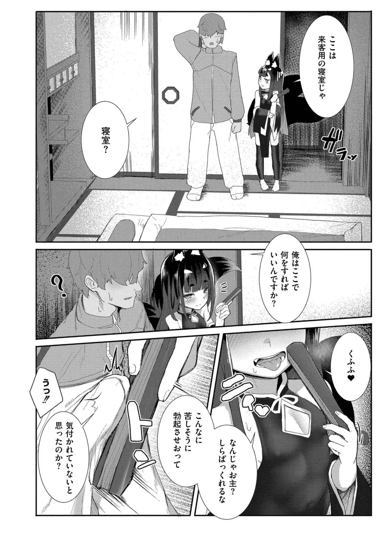 image_58