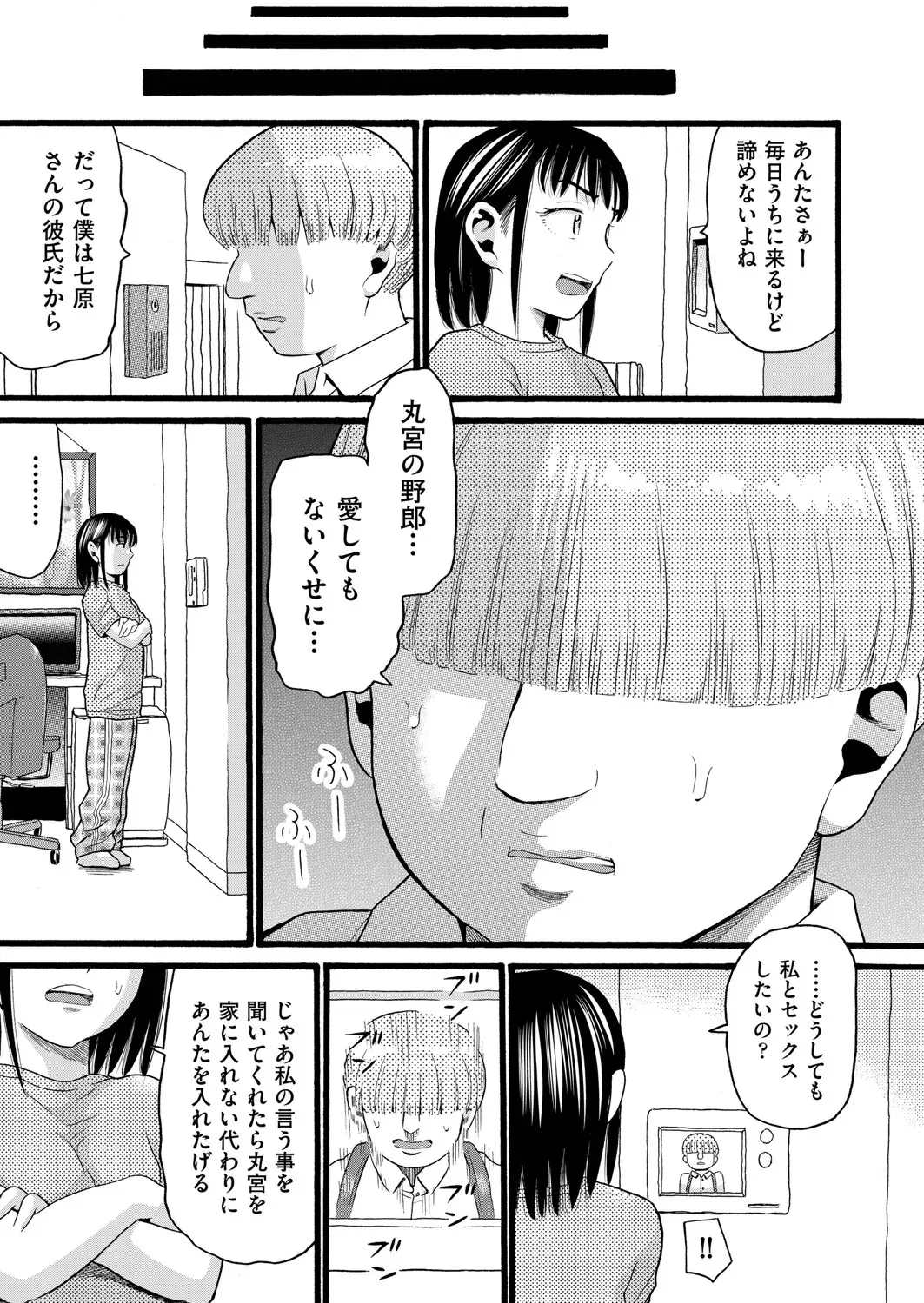 image_263