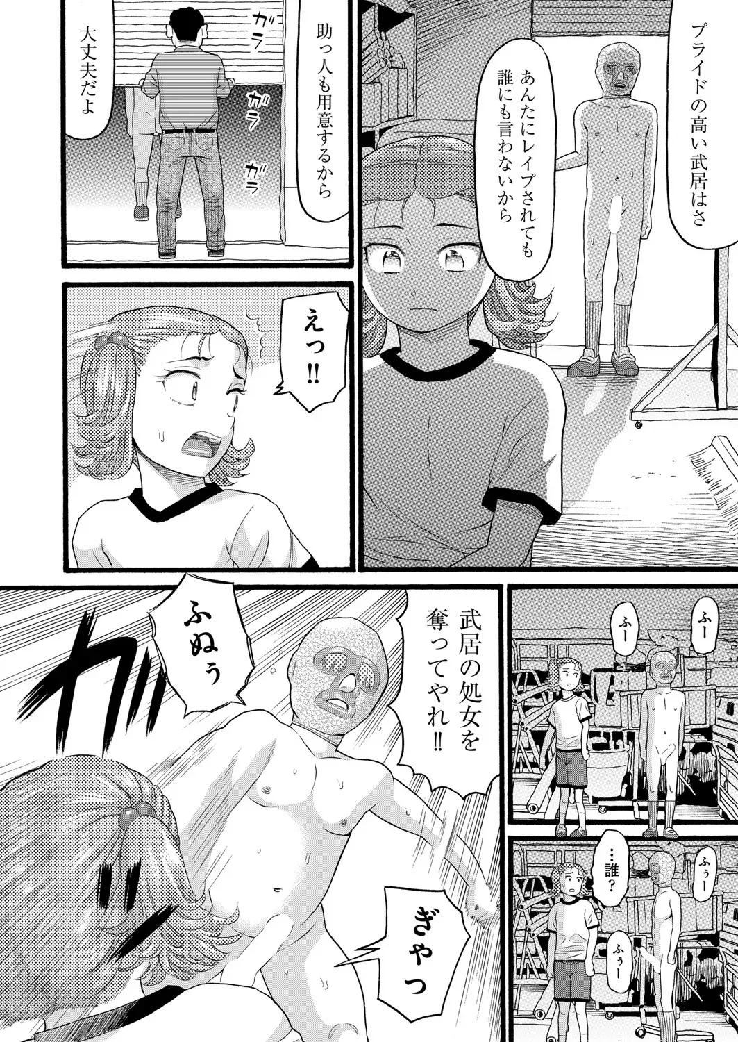 image_266