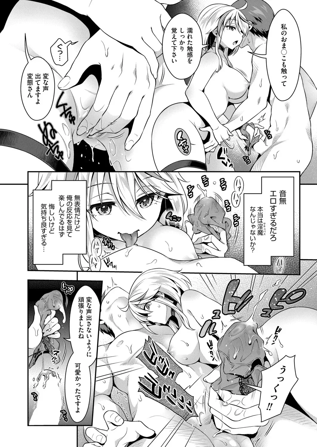 image_38