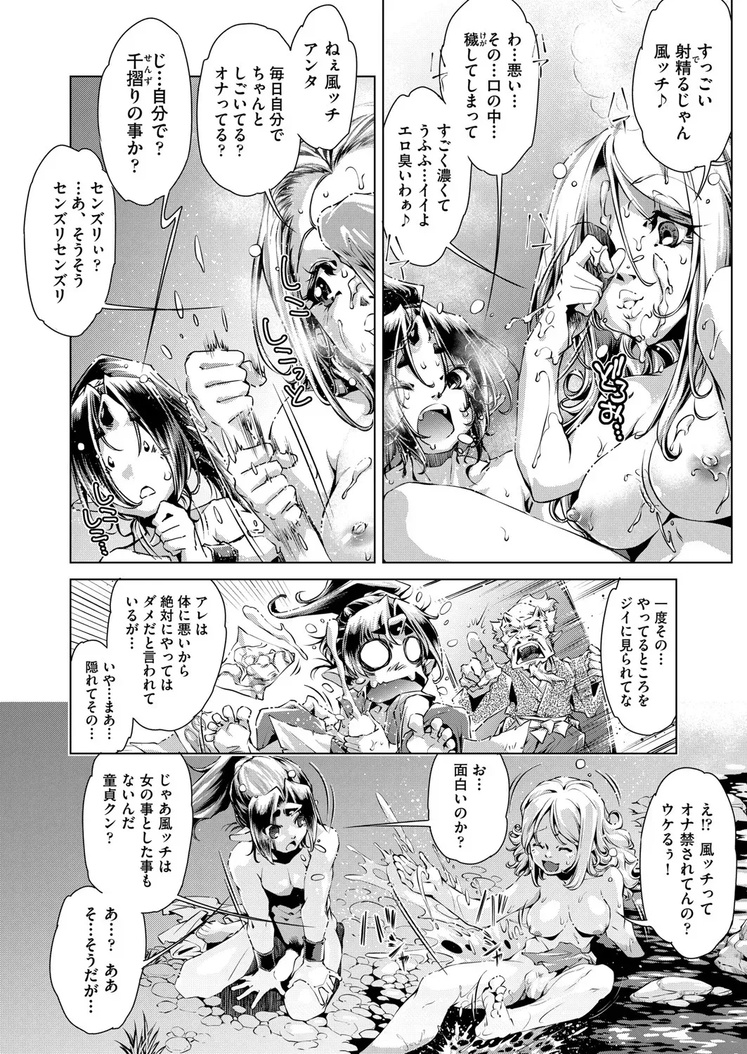 image_412