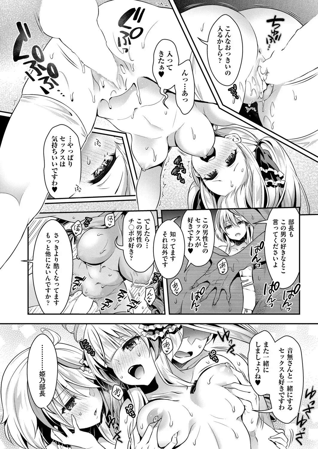 image_58