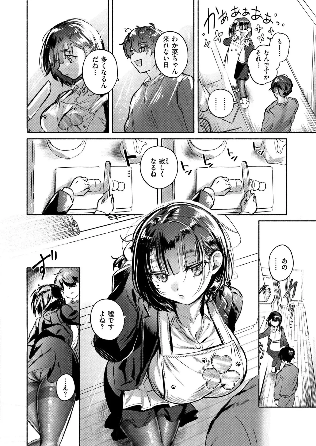 image_294